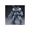 MK55751 - HGUC 1/144 Jesta Cannon