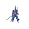 MK55756 - HGUC 1/144 MSZ-008 ZII