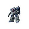 MK56751 - HGUC 1/144 Gustav Karl (Unicorn Version)
