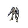 MK56833 - HGUC 1/144 Jegan Echoes Type