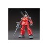 MK57402 - HGUC 1/144 RX-77-2 Guncannon
