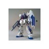 MK57706 - MG 1/100 Gundam NT-1 Version 2.0