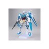 MK57730 - HG 1/144 Gundam G-Self Perfect Pack