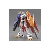 MK57816 - Figure-Rise Standard Amplified Omegamon