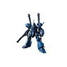 MK57982 - HGUC 1/144 Kampfer