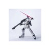 MK58264 - HGUC 1/144 RX-0 Unicorn Gundam (Unicorn Mode)