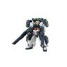 MK58783 - HG 1/144 Seravee Gundam GNHW/B