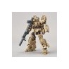 MK58922 - 30MM 1/144 eEXM-17 Alto Ground Type (Brown)
