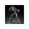 MK58925 - RG MHDW Artificial Human Evangelion Unit-01