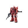 MK59156 - HGUC 1/144 Garma's Zaku