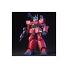 MK59157 - HGUC 1/144 Guncannon Mass Production Type