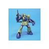 MK59159 - HGUC 1/144 Zaku I