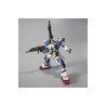 MK59160 - HGUC 1/144 RX-78-3 Full Armour Gundam 7th