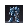MK59165 - HGUC 1/144 Gouf Custom