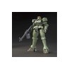 MK59170 - HGAC 1/144 Leo