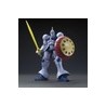 MK59240 - HGUC 1/144 Gyan
