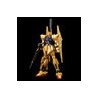 MK59242 - HGUC 1/144 Hyaku-Shiki