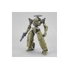 MK60252 - 30MM 1/144 bEXM-14T Cielnova (Green)