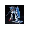 MK60392 - HGUC 1/144 RX-78 GP01FB