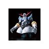 MK60425 - RG 1/144 Zeong
