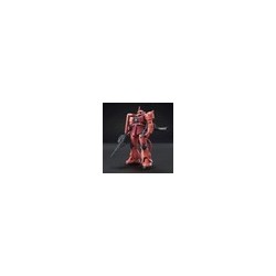 MK60453 - HG 1/144 MS-06S...