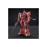 MK60453 - HG 1/144 MS-06S Zaku II