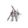 MK60666 - HGUC 1/144 Rezel Type-C Defenser B-Unit (GR)