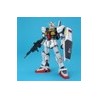 MK61577 - MG 1/100 Gundam Mk-II Version 2.0