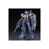 MK61597 - RG 1/144 RX-178 Gundam Mk-II (Titans)