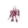 MK61615 - RG 1/144 Justice Gundam