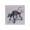 MK61995 - 30MM 1/144 Extended Armament Vehicle Dog Mecha Version