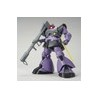 MK62171 - MG 1/100 Dom