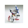 MK62842 - MG 1/100 Gundam AGE-1 Normal