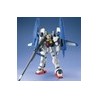 MK62915 - MG 1/100 Super Gundam