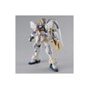MK63043 - MG 1/100 Gundam Sandrock EW Version