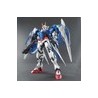 MK63082 - MG 1/100 00 Raiser
