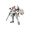 MK63085 - RG 1/144 Tallgeese EW