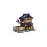 C66073W - Mini Japanese Sento Bathhouse - 352 pcs