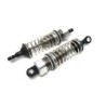 AMR-015 - AMR Shock set 83mm (2)