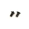 K.UB040 - Kyosho Ultima RB7.5 Diff Outdrives (2) (UMW748B)