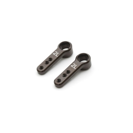 K.UB001 - Kyosho Ultima RB7.5 Aluminum Crank Arms