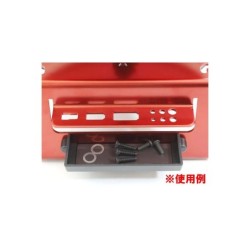 K.36229R - Kyosho Maintenance Stand - High Type (Red)