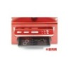 K.36229R - Kyosho Maintenance Stand - High Type (Red)