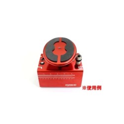 K.36229R - Kyosho Maintenance Stand - High Type (Red)