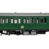 31-393 - Class 414 2-HAP 2-Car EMU 6079 BR (SR) Green (Small Yellow Panels)